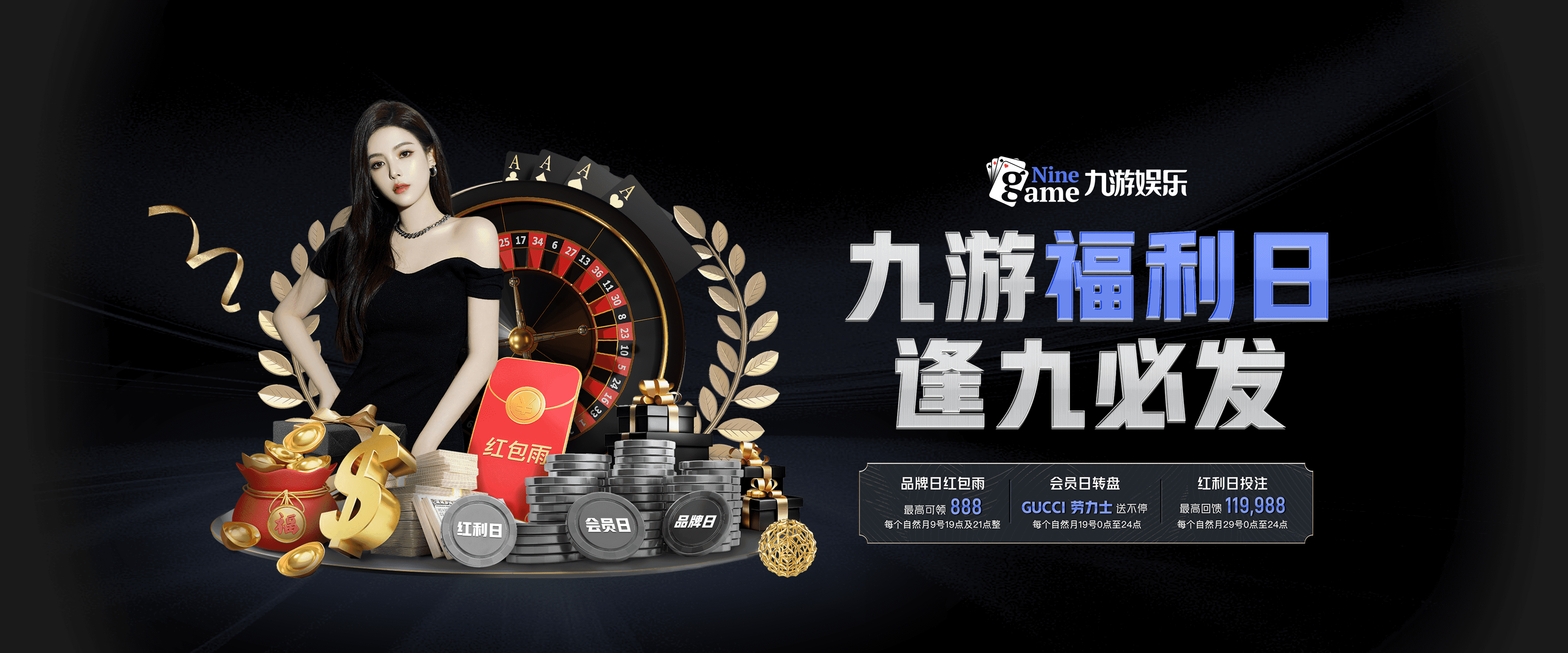 leyu·乐鱼(中国)体育官方网站