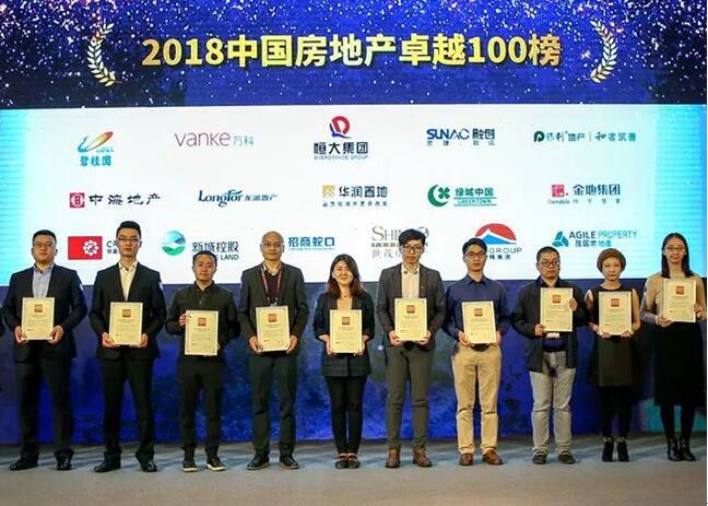 乐鱼体育平台官网-包含跨年盛典：联盟年度盛事回顾的词条
