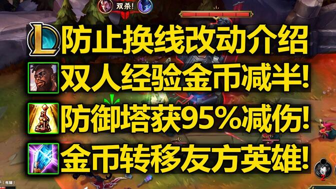 乐鱼官方登录入口-《英雄联盟》与《DOTA2》全球总决赛谁更胜一筹？的简单介绍