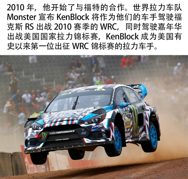 包含未来热门车手：谁可能成新一代焦点？的词条