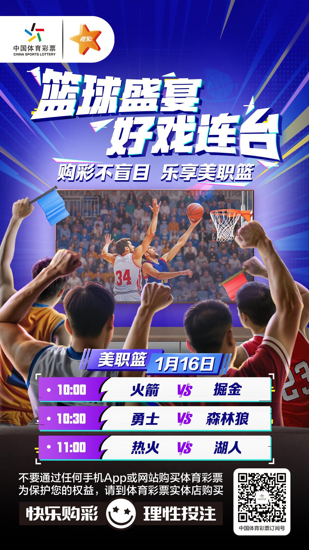 leyu.com-特色篮球文化在新媒体平台持续推广，扩大影响力的简单介绍